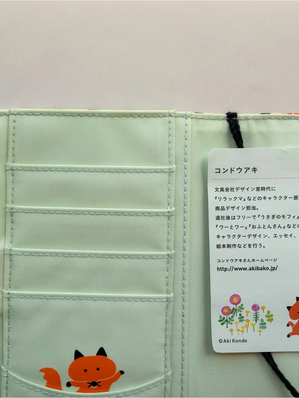 Hobonichi A6 Cover - Aki Kondo: Dancing Fox